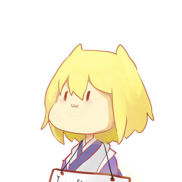 うちの子12ヶ月　まとめ