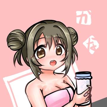 か♨️🥛