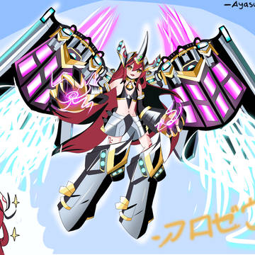 Divine Arsenal Aru-Zeus (8)