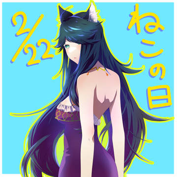 猫の日イラスト