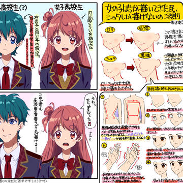 Page 1 thumbnail