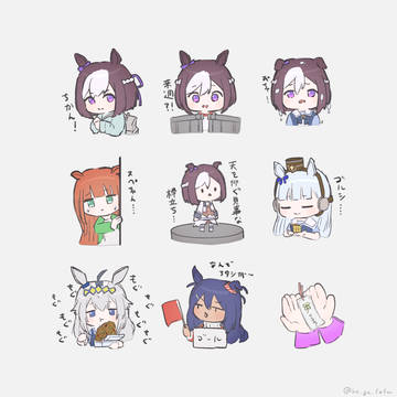 ウマ娘アニメ メモ