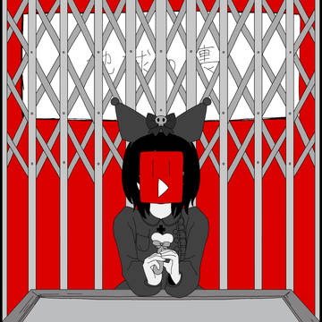 人力動画のイラスト②