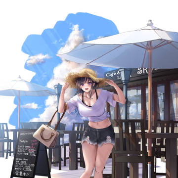 君と出掛けたくなるような。そんな日。