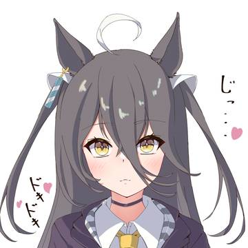 待ちカフェ