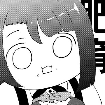 くわまつついろぐ
