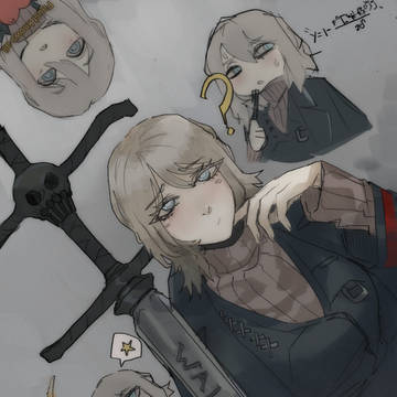 Faust knows all.