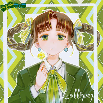 lollipop