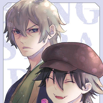 福沢さんと乱歩さん
