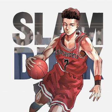 Miyagi Ryota - Slam Dunk