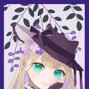 のあちゃん