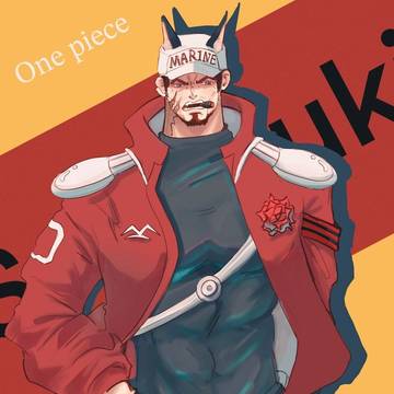 サカズキ