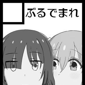 Ｃ102のサークルカット
