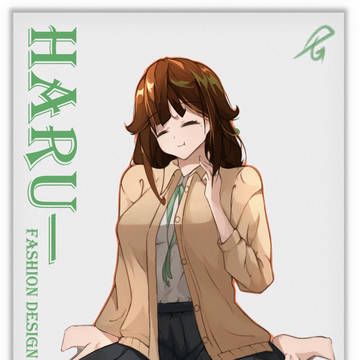 春