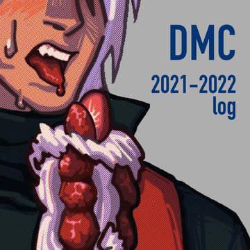 DMC（2021-2022）
