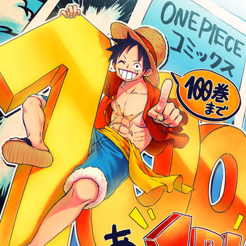 ONEPICEC 100巻記念イラスト