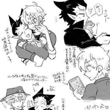 ゴリラと砂と○と