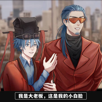 辽曹