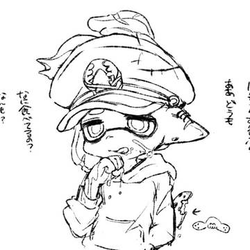 イカまとめ