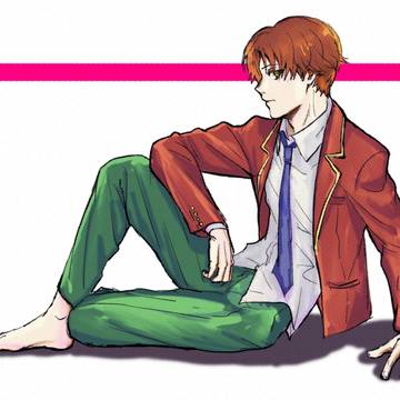 よう実 綾小路清隆