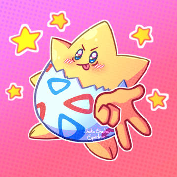 Togepi ✌🏻⭐