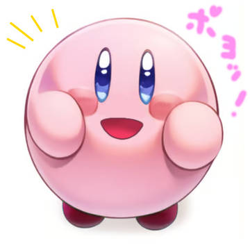 AIで生成したのを手直ししてみました