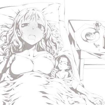 高熱