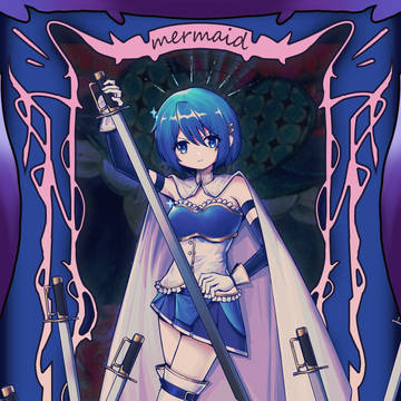 【人鱼魔女】沙耶香
