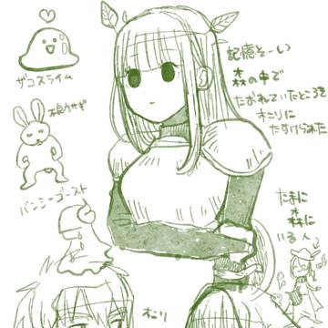 ノンジャンル　イラストまとめ