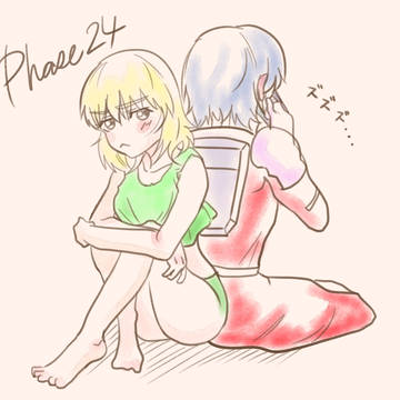 アスカガlog2