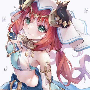 ニィロウ