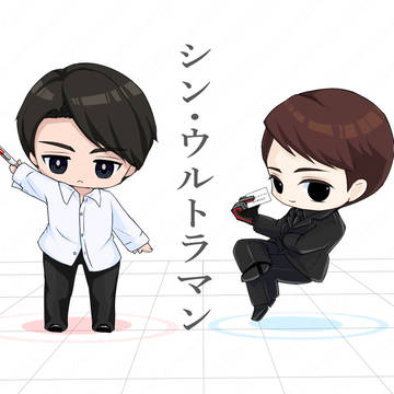 リピアとメフィラス