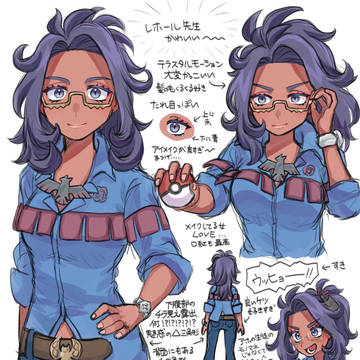 ポケモンSVまとめ