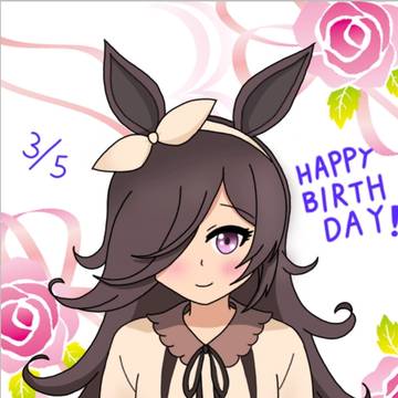 ライスちゃんのお誕生日！