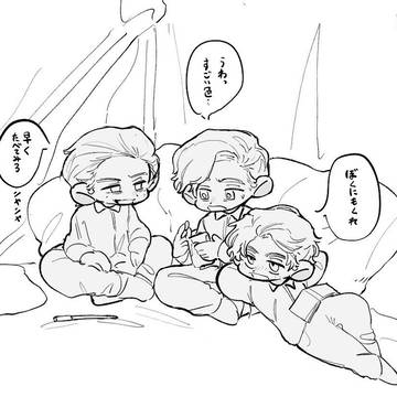 セバ＋オミ×転♂詰め