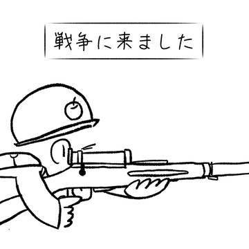 レイ　③
