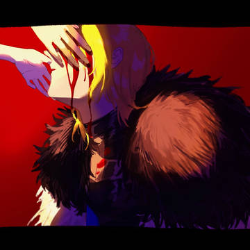 救い