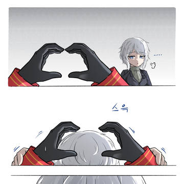 파우스트 얼굴넣기