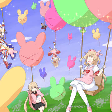 祝爆誕！！