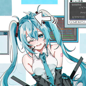 ミクの日2023