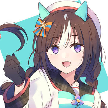 だべ！