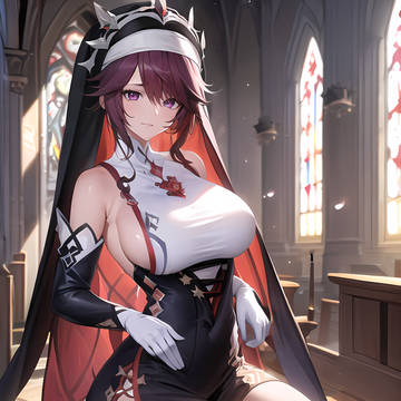 Rosaria