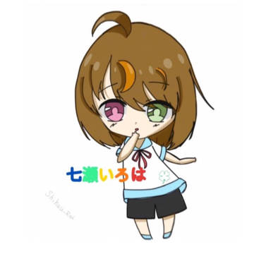 新アイコンと新ヘッダー