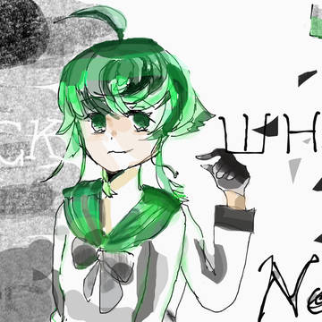 ECHO