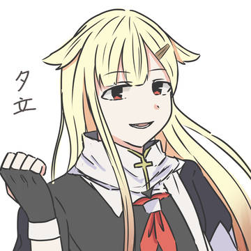 夕立