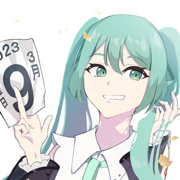ミクの日ミクちゃん