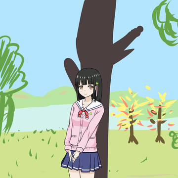 花坂结衣