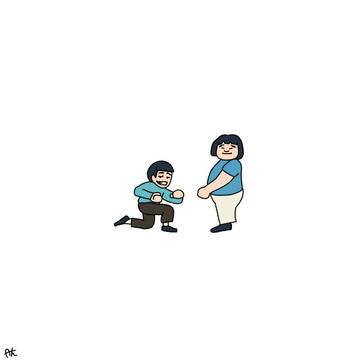 ぺったん