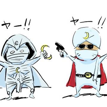 MOON KNIGHTと月光仮面！ヤー！