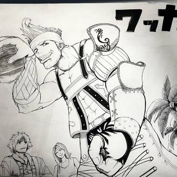 ワッカの落書き